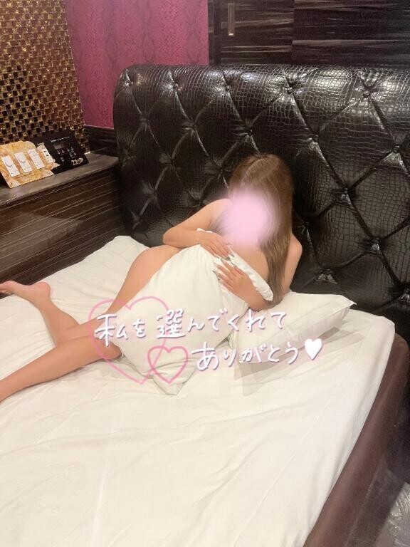 受終♡