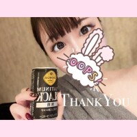 本日も💖