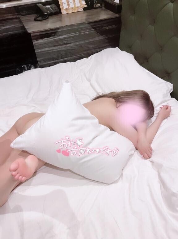 受終♡