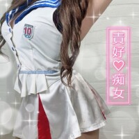 次回12:30～♡