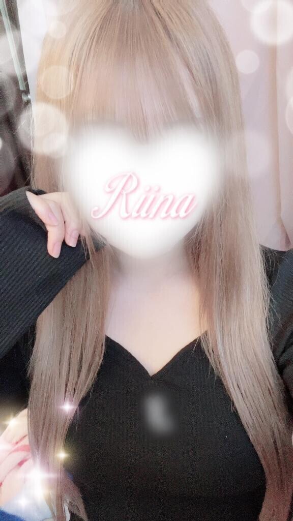 次回13:45～♡