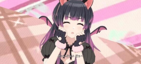 出勤