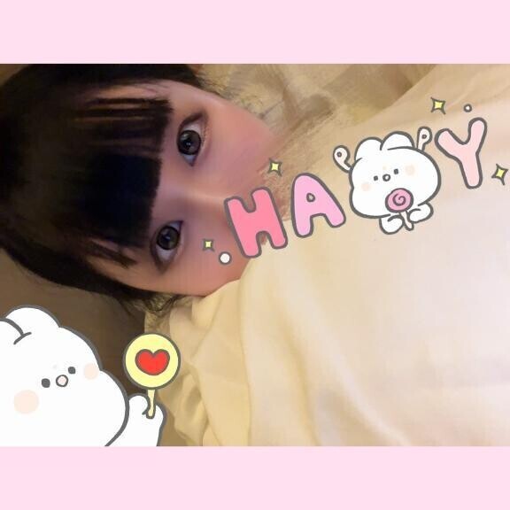 あったかー
