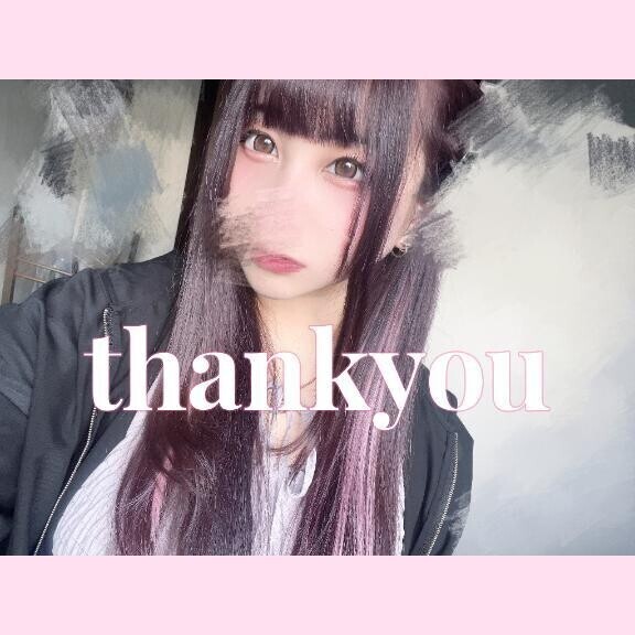 ありがとう💘