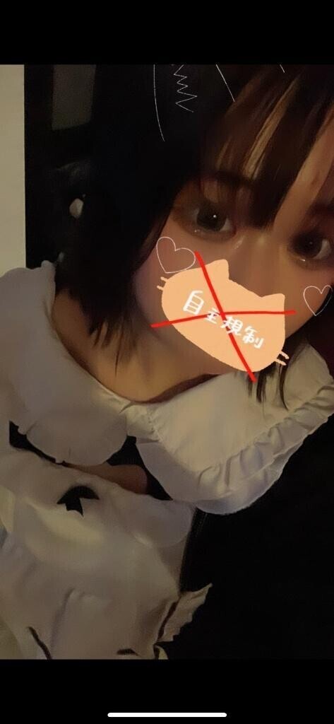 お礼です！