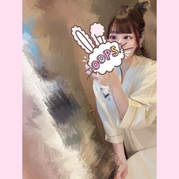 しゅっ
