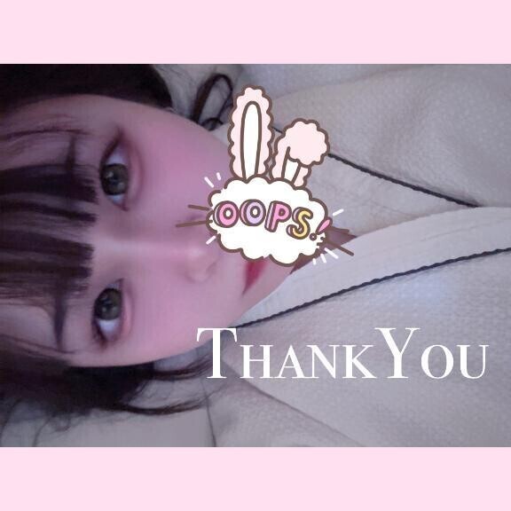 ありがとう💗