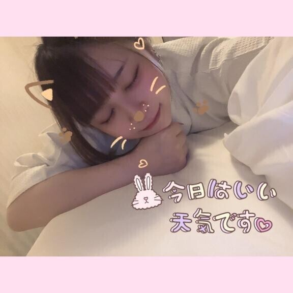 しゅっ