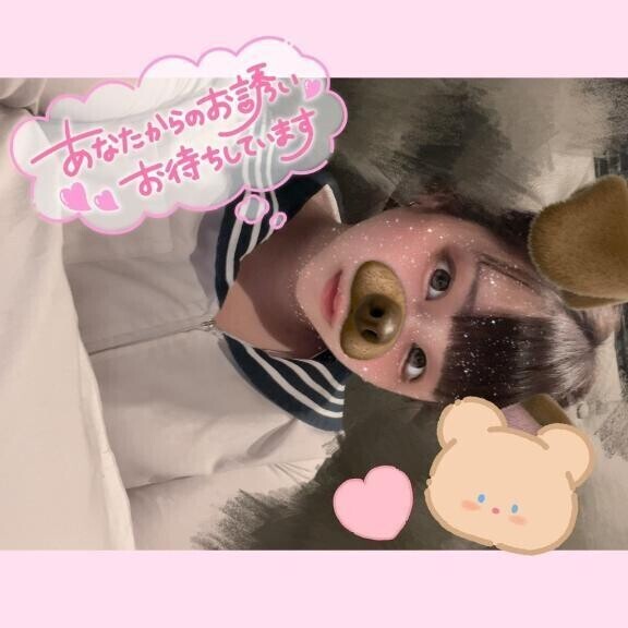 しゅっ🌟