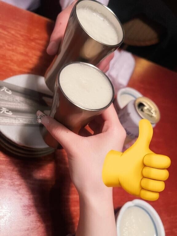 幸(^-^)/