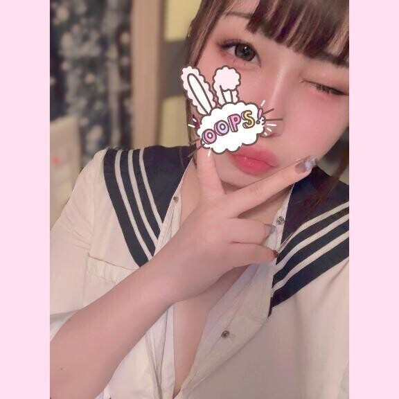 おはよっ！