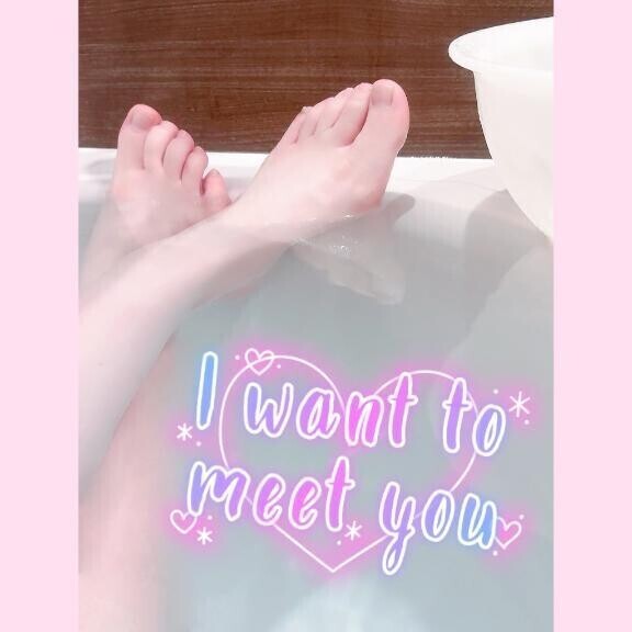 あいことば💭