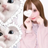 令和の〜〜について