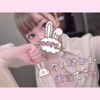 あいことば