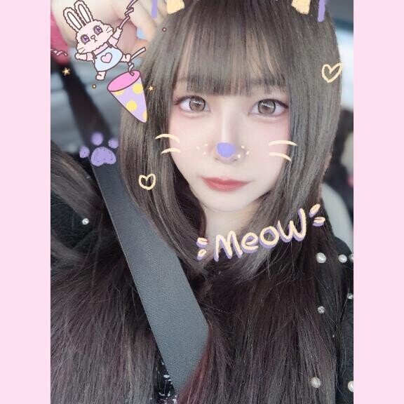ありがとう🤍