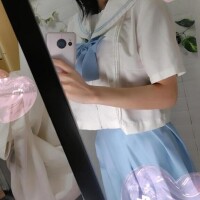 えま