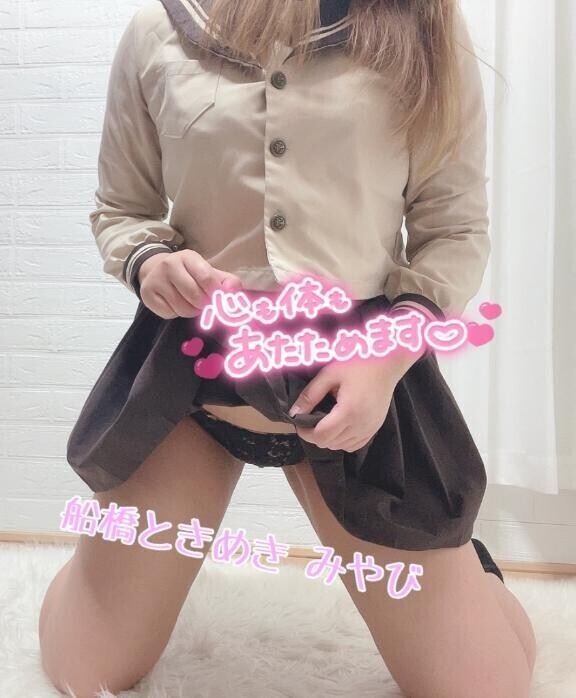 ぬるぬる💗
