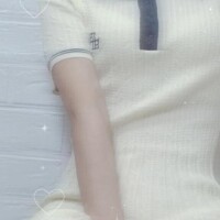 えま