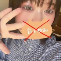 はるひ