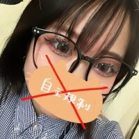 はるひ