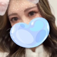 お兄さんとイチャイチャしたいな…💕