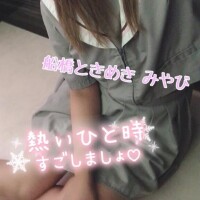 雨上がり☔️