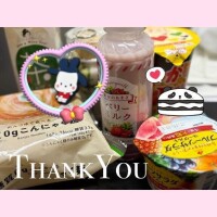 ありがとう💘