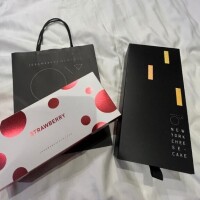 おれい♡