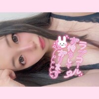 🗝合言葉