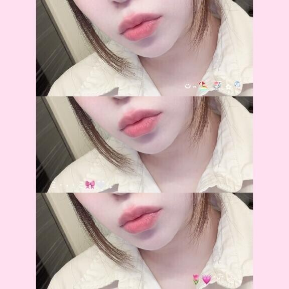 してるよー