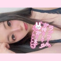 きょう