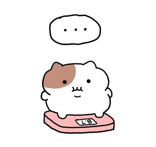 出勤