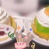 1年に1度✨️