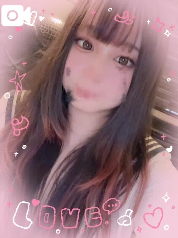にやっ💖
