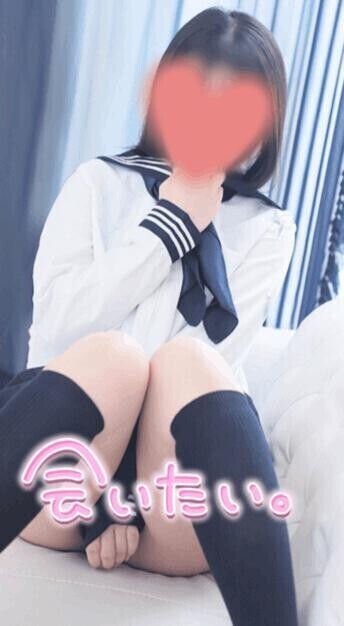 急遽！