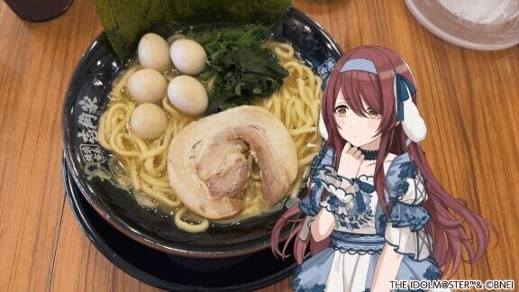 出勤