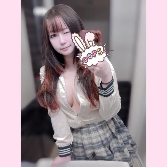 おはよっ