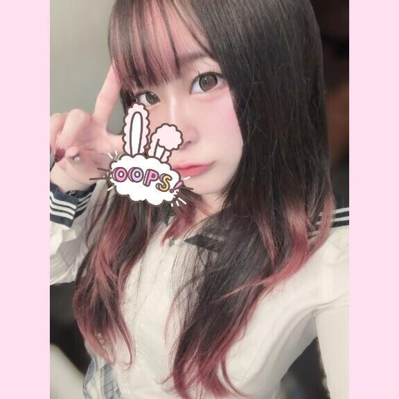 おはよ！