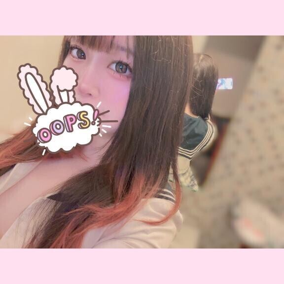 おはよ💗