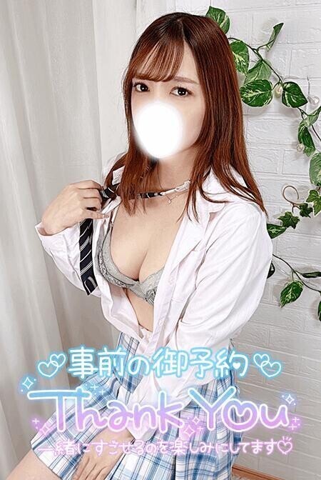 感謝のきもち