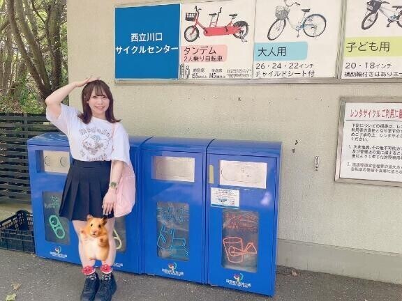 🚲💨