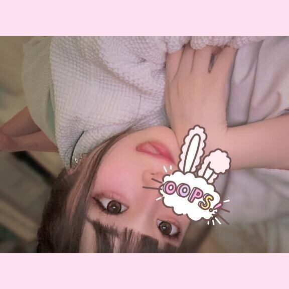 いるよー！