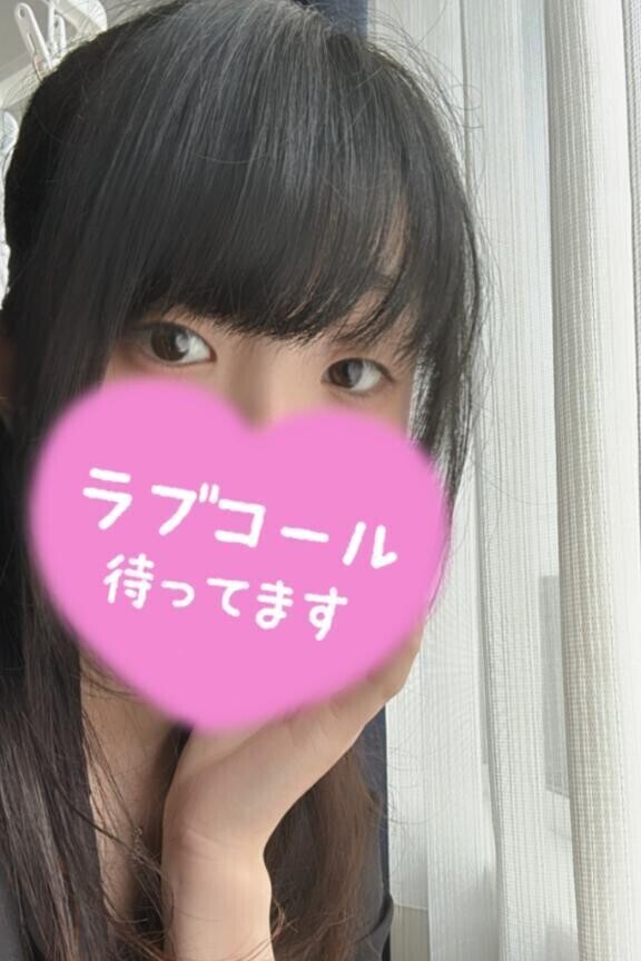 お待ちしております🩵