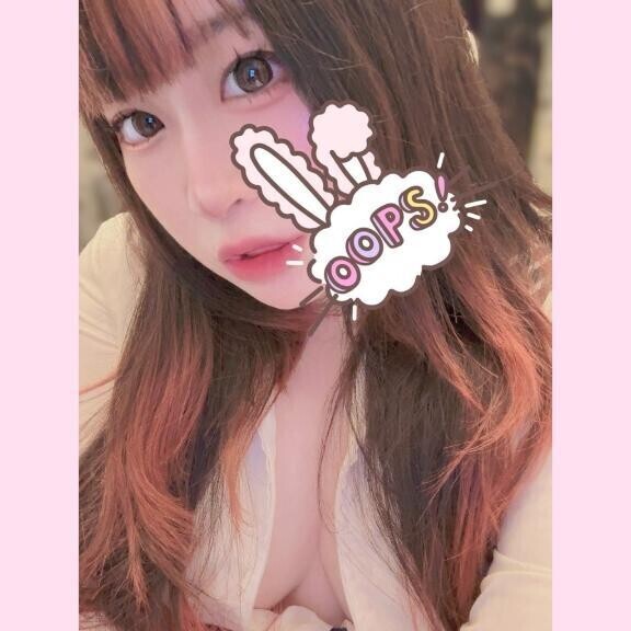 まってます