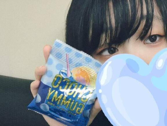 あいことば