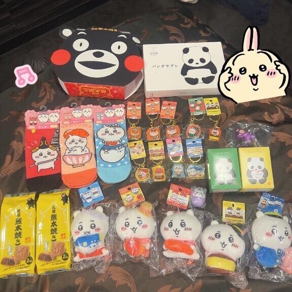 🐼💛