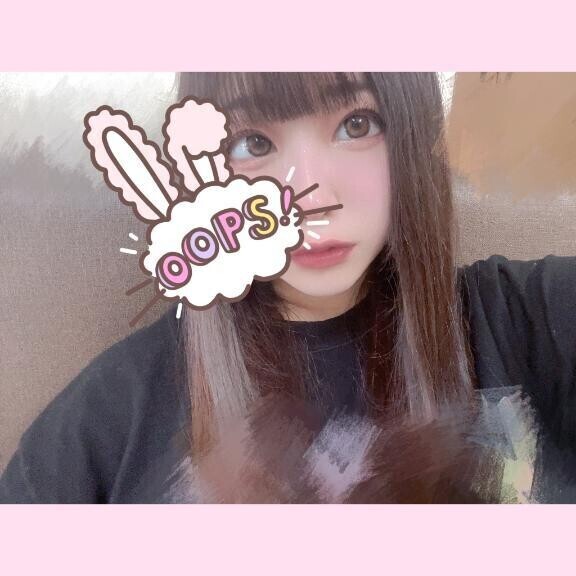 朝から❤️‍🔥