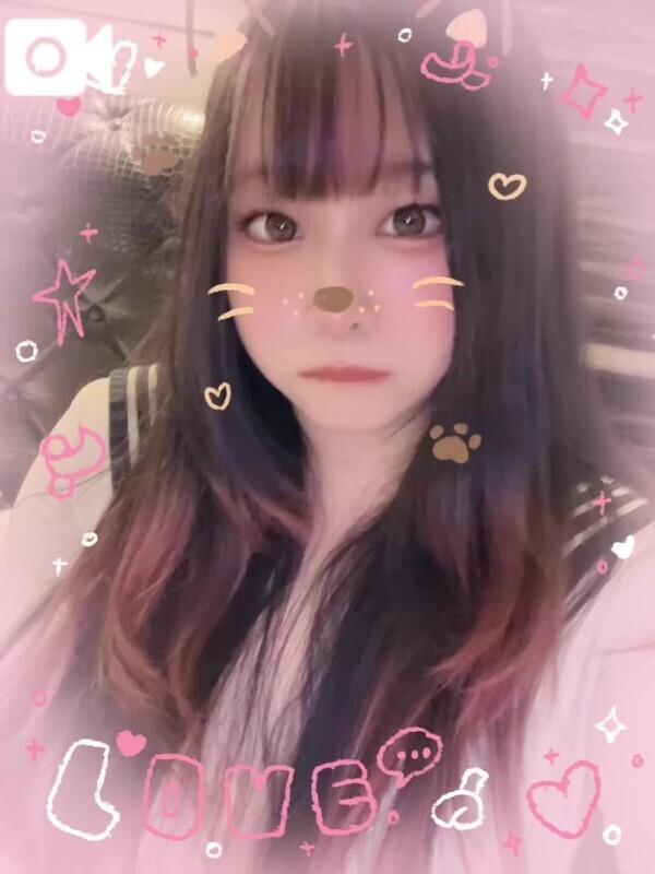 さっ！