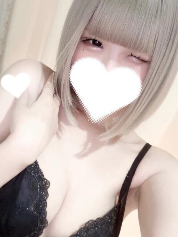 出勤