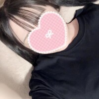 ゆな